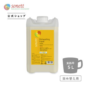 yő1000~ItC 11/4 20:00-11/11 01:59z\lbg i` EHbVAbvLbhJh(Hp)300ml/1L/5Lsn-wuc| I[KjbN q HHp GR t lߑւ 