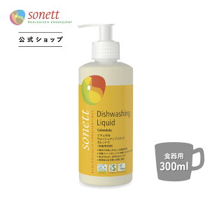 \lbg i`EHbVAbvLbh Jh (Hp) 300ml/1L/5L sn-wuc |  H t̐ I[KjbN q H Hp GR t pi I[KjbN