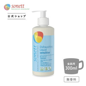 \lbg i` EHbVAbvLbhZVeBu(Hp)300ml/1Lsn-wus|ܐH t̐ I[KjbN ɗDH 䏊 GR lߑւ 䏊 p܃Lb`