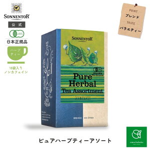 yő1000~ItC 11/4 20:00-11/11 01:59z]lgA sA n[ueB[ A\[g18SO023270| mJtFC eB[ mJtFCg  I[KjbN n[u n[ueB[ I[Kj