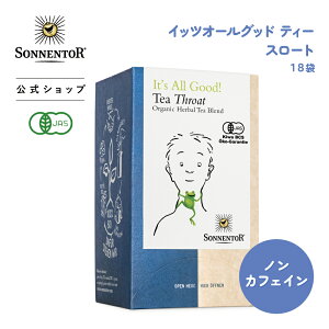 ]lgA CbcI[Obh eB[ X[g 18 SO02702 | mJtFCeB[ mJtFC mJtFCg g  eB[ Dw I[KjbN n[u n[ueB[ I[K