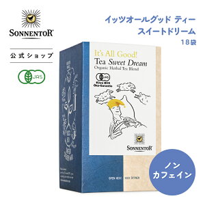 ]lgA CbcI[Obh eB[ XC[gh[ 18 SO02707 | mJtFCeB[ mJtFC mJtFCg g  eB[ Dw I[KjbN n[u n[ueB