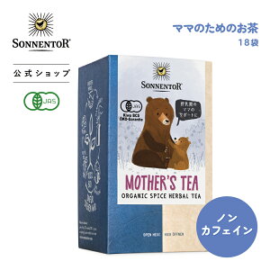 ]lgA }}̂߂̂ 18 SO02627 | mJtFCeB[ mJtFC mJtFCg g  eB[ Dw I[KjbN n[u n[ueB[ I[KjbNn[ueB[