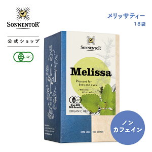 ]lgA bTeB? 18 SO02562 | mJtFCeB[ mJtFC mJtFCg g  eB[ Dw I[KjbN n[u n[ueB[ I[KjbNn[ueB[ e