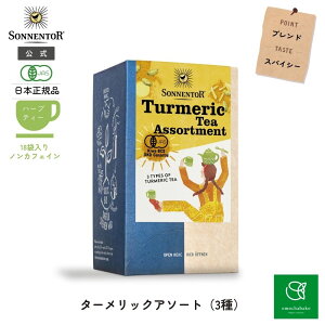 yő1000~ItC 11/4 20:00-11/11 01:59z]lgA ^[bNA\[g18SO02612| mJtFC eB[Dw I[KjbN n[u n[ueB[ I[KjbNn[ueB[ obOn