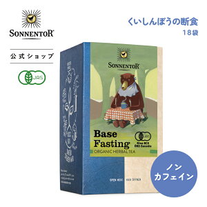 ]lgA ڂ̒fH 18 SO02564 | mJtFCeB[ mJtFC mJtFCg g  eB[ Dw I[KjbN n[u n[ueB[ I[KjbNn[ueB