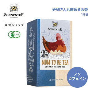 ]lgA Dw߂邨 18 SO02626 | mJtFCeB[ mJtFC n[u g  eB[ Dw OX I[KjbN [Y n[ueB[ eB[obO eB[