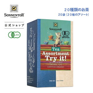 ]lgA 20ނ̂ 20 SO02619 | g  eB[ Dw I[KjbN n[u n[ueB[ I[KjbNn[ueB[ A\[g A\[geB[ OX o[ O