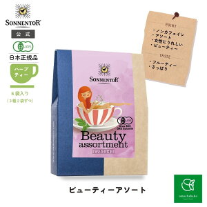 ]lgA r[eB[A\[g6SO02310| mJtFC eB[ mJtFC mJtFCg g Dw I[KjbN n[u n[ueB[ I[KjbNn[ueB[ eB[ob