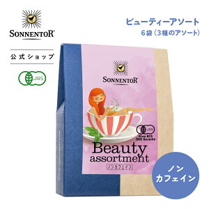 ]lgA r[eB[A\[g 6 SO02310 | mJtFCeB[ mJtFC mJtFCg g  eB[ Dw I[KjbN n[u n[ueB[ I[KjbNn[ue