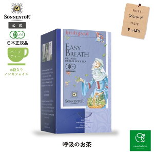 ]lgA qfKgċẑ18SO02212| mJtFC eB[ mJtFCg Dw I[KjbN n[u n[ueB[ I[KjbNn[ueB[ eB[obO Mtg 