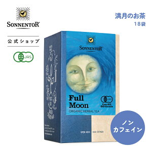 ]lgA ̂ 18 SO02642 | mJtFCeB[ mJtFC mJtFCg g  eB[ Dw I[KjbN n[u n[ueB[ I[KjbNn[ueB[ eB