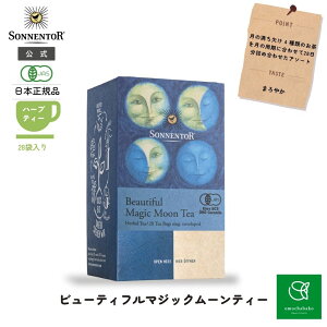 yő1000~ItC 11/4 20:00-11/11 01:59z]lgA ̂r[eBt}WbN[eB[28SO02646|  eB[ DwA\[g lߍ킹 n[u n[ueB[ I[KjbNn[u