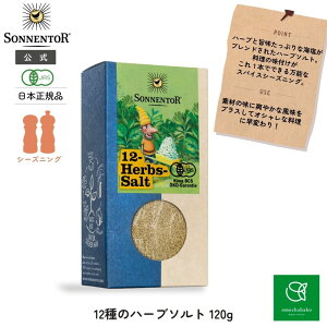 ]lgA 12̃n[u \g120gson00311bn[u  I[KjbN uh XpCX   C XpCX V[YjO {i fB  n[u \g X[v T_ C 