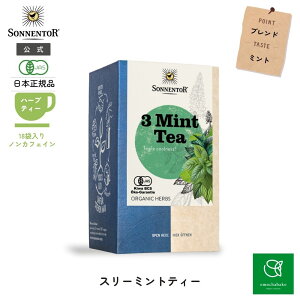 ]lgA X[~geB[18|SO02321 mJtFC eB[ mJtFCg  eB[ I[KjbN n[u n[ueB[ I[KjbNn[ueB[ yp[~gA\[g l