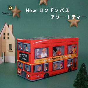 ]lgA hoXA\[geB[54ܓSO01982b g hoX AhxgJ_[ _[W AbT A[O[ lߍ킹 A\[g v[g 蕨 I[Kjb