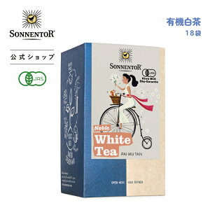 SONNENTOR  18ܓ| SO02227  { I[KjbN L@͔| Β eB[obO  Ru so-cp