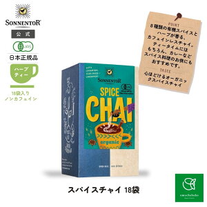 ]lgA XpCX `C1.8g×18SO02339| XpCX `CeB[`CL@ n[ueB[ mJtFC JtFCX@so-cp