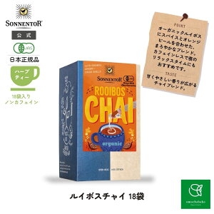 ]lgA C{X`C1.8g×18SO02340|C{X`CJtFCX mJtFC `C C{X ς XpCXeB[  so-cp