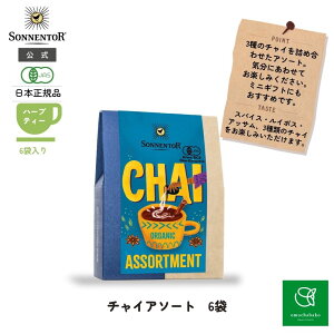 yő1000~ItC 11/4 20:00-11/11 01:59z]lgA `CA\[g1.8g×6SO02343| L@n[ueB[ EL@uheB[ lߍ킹