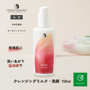 }eBi [YNWO ~N (NWOE)150ml|MG21201 NWO ~N NWO ~N CNƂ 痿 I[KjbN q ь XLPA NWO