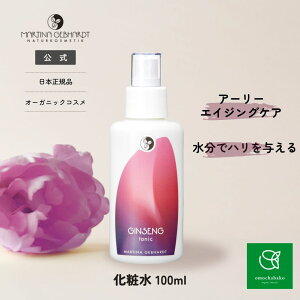 }eBi WZitFCV[V100ml(ϐ)|MG21214 ϐtFCV[V XLPA mP~J q I[KjbN [V I[KjbNRX ێ tFCX