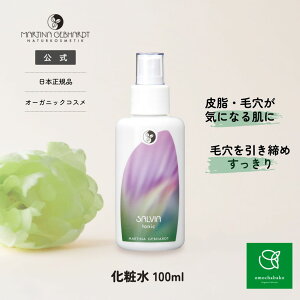 }eBi TrAtFCV[V(ϐ)100ml|MG21212 ϐ tFCV[V XLPA mP~J q I[KjbN [V I[KjbNRX ێ b