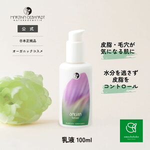 }eBi TrA CX`[~N 100ml( t )|MG21232 CX`[~N ~N CX`[ t I[KjbN XLPA I[KjbNRX bϕi mP~J q 