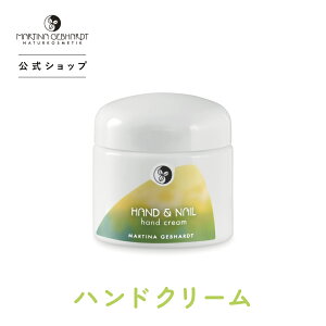 }eBi J~[nhN[ (nhN[) 100ml| MG21303 nhN[ nh nhPA  茳 ێN[ I[KjbN XLPA I[KjbNRX mg-cp