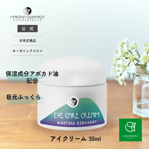 }eBi ACPAN[BIG 30ml MG21118 | e ACN[ ACPA ڌpet ێ n c I[KjbN