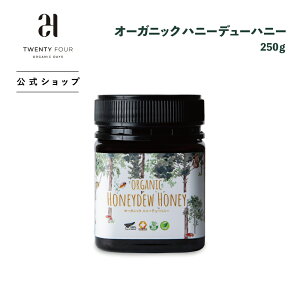 24I[KjbNfCY I[KjbNnj[f[nj[ 250g 24WR-837501b݂͂ I nj[f[nj[ M  Nێ JVE  }OlVE }K S  Dw }