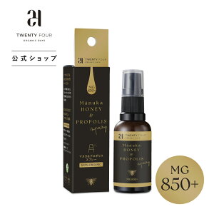 24I[KjbNfCY }kJv|X Xv[ 30ml 24MH-OTSb}kJnj[ n[u ݂͂ A I[KjbN nj[f[nj[ AR[t[ v|X M Dw AɗD