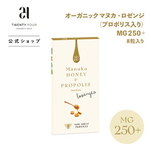 I[KjbN}kJE[W v|XMG250+ (8) 24MHOLZ250 b}kJ ݂͂ ݂͂   ݂͂hbv sgp [W v|X mVK[ I[Kjb