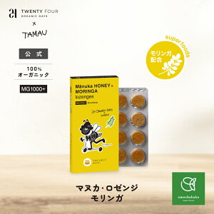 y50̂10%OFFCL!12/4 20:00-12/11 01:59z}kJE[W@K 8 24MHOLZ-MO |  APA LfB[ }kJ K I[KjbN ݂͂ ێ  L@ KGLX R{