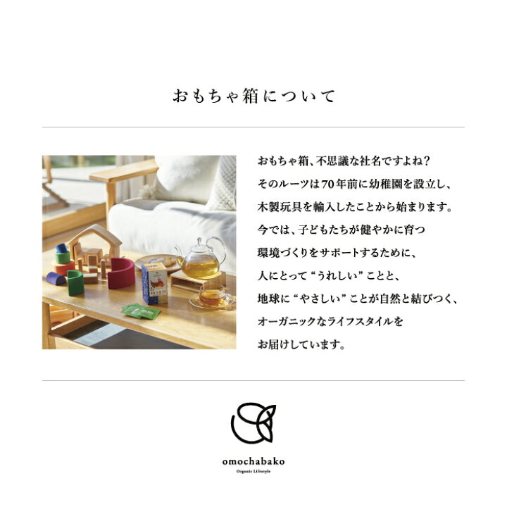 楽天市場】アウリス シロホン ペンタトニック7音 AUXRP007| シロホン 