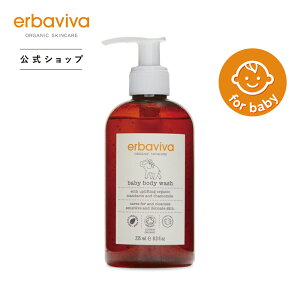 Gor[o xr[{fBEHbV 235ml EV2914b|v xr[PA xr[\[v xr[pi }} Ԃ {fB\[v I[KjbN {fBEHbV xr[ q ɗD 