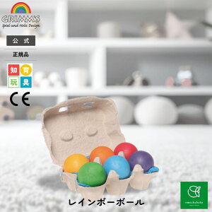 OX C{[ {[SH10239| ǂ q LbY ؐߋ ؐ ؐ ؂̂  ߋ m ߋ v[g Mtg a oYj Jt GRIMMS Jt 