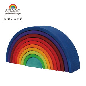 �O�����X ���C���{�[ �T���Z�b�g SH10707|�g���l�� ���ǂ� �q�� �L�b�Y �A�[�`�� �ؐ��ߋ� �ؐ��������� �؂̂������� �������� �ߋ� �m�� �ߋ� �v���[���g �M�t�g �a���� �o�Y�j�� �ςݖ� �ϖ�