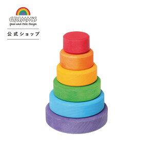 yX[p[SALEԒ10OFF!12/4 20:00-12/11 01:59zOX X^bLO^[X[[WSH11000SH11010| ǂ q LbY ؐߋ ؐ ؐ ؂̂ q p ߋ 