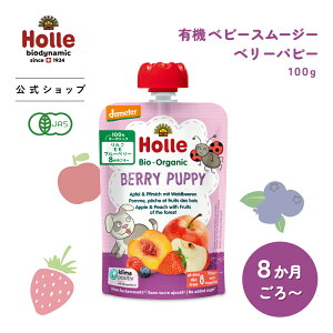 y50̂10%OFFCL!12/4 20:00-12/11 01:59zzL@xr[ X[W[x[ps[100g(8`)|HO150804 H q ǂ LbY Ԃ xr[ h{ I[KjbN X[W[ s