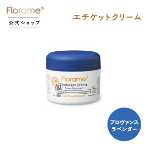 t[ N[fIBio50gfl-creamb {fBN[ VAo^[ AR AR[t[ A~jEt[ I[KjbN ێ  ɂ tX VAo^[ 炳