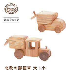 y50̂10%OFFCL!12/4 20:00-12/11 01:59zfuXJ k̗X֎()DC14/()DC24| ؂̂