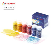 楽天市場】原色 絵の具の通販