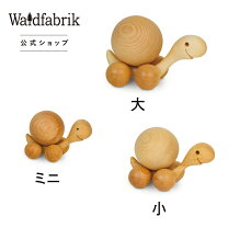 楽天市場】ドイツ 木のおもちゃ（インテリア・寝具・収納）の通販
