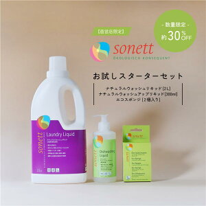 \lbg X^[^[Zbg SNSET-2025 | p ߗޗp Hp Lb` Lb`X|W I[KjbN pi I[KjbN