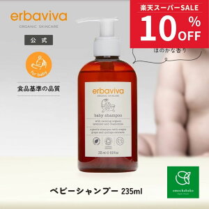 yX[p[SALEԒ10OFF!12/4 20:00-12/11 01:59zGor[o xr[ Vv[235mlEV2990b |v xr[PA xr[ \[v xr[pi }} Ԃ Vv[ I[KjbN xr[ 