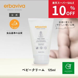 yX[p[SALEԒ10OFF!12/4 20:00-12/11 01:59zGor[o xr[ N[125mlEV2952bN[ xr[PA  ێPA xr[pi }} Ԃ xr[ q I[KjbN ێ N[