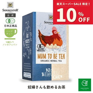 yX[p[SALEԒ10OFF!12/4 20:00-12/11 01:59z]lgA Dw߂邨18SO02626| mJtFCeB[ mJtFC n[u g  eB[ DwOX I[KjbN 