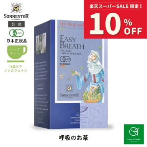 yX[p[SALEԒ10OFF!12/4 20:00-12/11 01:59z]lgA qfKgċẑ18SO02212| mJtFC eB[ mJtFCg Dw I[KjbN n[u n[ueB[ I[K