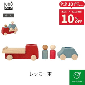 yX[p[SALEԒ10OFF!12/4 20:00-12/11 01:59zui bJ[ t@CA[bh LL122002| ςݖ Jt ǂ q ؐߋ ؐ ؐ ؂̂ q p ߋ c m 